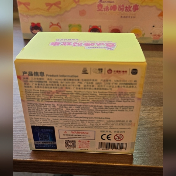 MunMun's Fairy Tale Bedtime Stories Labubu Blind Box - Picture 3 of 8